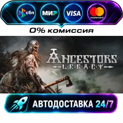 Ancestors Legacy STEAM RU + WORLD AUTO-DELIVERY 24/7