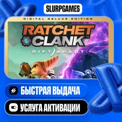 Ratchet Clank: Rift Apart Deluxe Edition TURKEY (PS5)