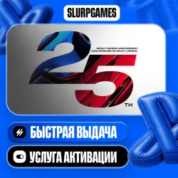 Gran Turismo 7 25th Anniversary Digital Deluxe Edition TURKEY (PS4/PS5)