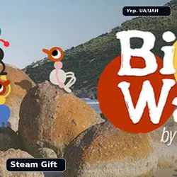 Big Walk | Steam Gift | Choose region