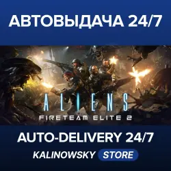 Aliens: Fireteam Elite 2 · WORLDWIDE