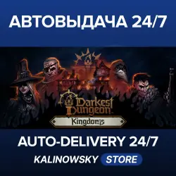 Darkest Dungeon II · WORLDWIDE