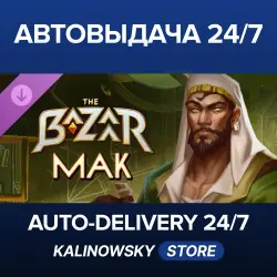 The Bazaar · Ancient Alchemist Expansion · WORLDWIDE