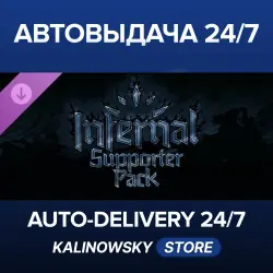 Darkest Dungeon II · Infernal Supporter Pack · WORLDWIDE