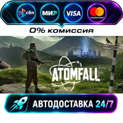 Atomfall Deluxe Edition STEAM RU + WORLD AUTO-DELIVERY 24/7