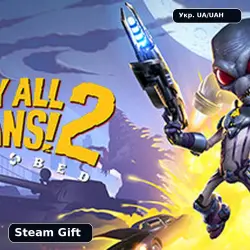 🎮 Destroy All Humans! 2 - Reprobed: Dressed to Skill Edition | 🎁 Steam Gift | Укр. UA/UAH