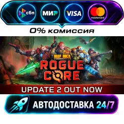 Deep Rock Galactic: Rogue Core STEAM RU + WORLD AUTO-DELIVERY 24/7