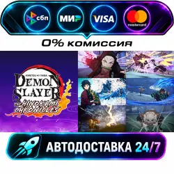 Demon Slayer -Kimetsu no Yaiba- The Hinokami Chronicles STEAM RU + WORLD AUTO-DELIVERY 24/7
