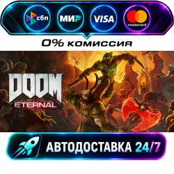 DOOM Eternal Deluxe Edition (Post-Launch) STEAM RU + WORLD AUTO-DELIVERY 24/7