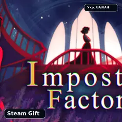 Impostor Factory (ПК) Ключ/Гифт Steam ГЛОБАЛ