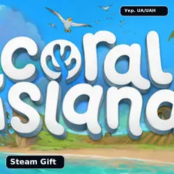 Coral Island · STEAM GIFT · АВТОДОСТАВКА