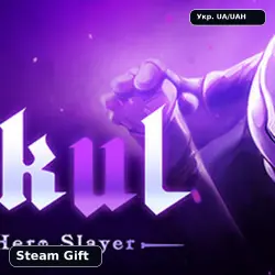 🎮 Skul: The Hero Slayer | 🎁 Steam Gift | Укр. UA/UAH