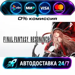 FINAL FANTASY RESONANCE Digital Deluxe Edition STEAM CIS + WORLD AUTO-DELIVERY 24/7