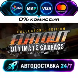FlatOut: Ultimate Carnage Collector's Edition STEAM RU + WORLD AUTO-DELIVERY 24/7