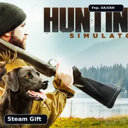 🎮 Hunting Simulator 2 | 🎁 Steam Gift | Укр. UA/UAH