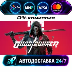 Ghostrunner: Complete Edition STEAM RU + WORLD AUTO-DELIVERY 24/7