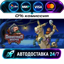 Graveyard Keeper STEAM RU + WORLD AUTO-DELIVERY 24/7