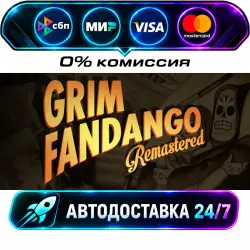 Grim Fandango Remastered STEAM RU + WORLD AUTO-DELIVERY 24/7