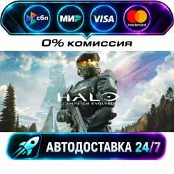 Halo: Campaign Evolved - Standard Edition STEAM RU + WORLD AUTO-DELIVERY 24/7