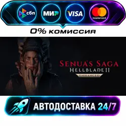 Hellblade II: Senua's Saga STEAM CIS + WORLD AUTO-DELIVERY 24/7