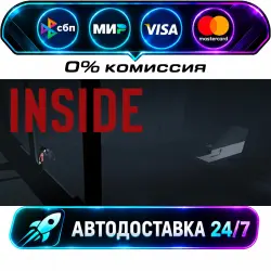 INSIDE STEAM CIS + WORLD AUTO-DELIVERY 24/7