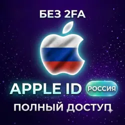 APPLE ID RUSSIA IOS AppStore iPhone