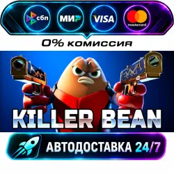 Killer Bean STEAM RU + WORLD AUTO-DELIVERY 24/7