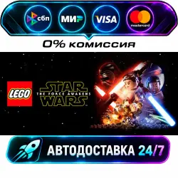 LEGO Star Wars : The Force Awakens STEAM RU + WORLD AUTO-DELIVERY 24/7