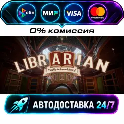 Librarian: Tidy Up the Arcane Library! STEAM RU + WORLD AUTO-DELIVERY 24/7