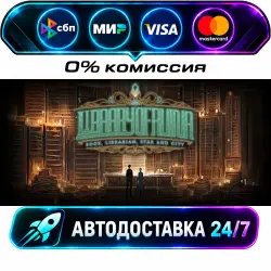 Library Of Ruina STEAM RU + WORLD AUTO-DELIVERY 24/7