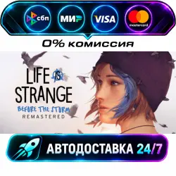 Life is Strange: Before the Storm Remastered Life is Strange Remastered Collection STEAM RU +…