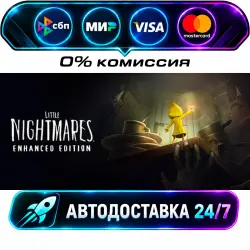 Little Nightmares Complete Edition STEAM RU + WORLD AUTO-DELIVERY 24/7