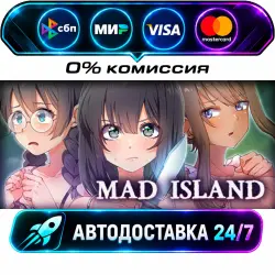 Mad Island STEAM CIS + WORLD AUTO-DELIVERY 24/7