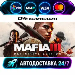 Mafia III: Definitive Edition STEAM RU + WORLD AUTO-DELIVERY 24/7