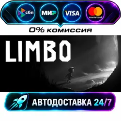 Limbo STEAM CIS + WORLD AUTO-DELIVERY 24/7