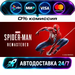 Marvel's Spider-Man Remastered STEAM CIS + WORLD AUTO-DELIVERY 24/7