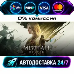 Mistfall Hunter STEAM WORLD AUTO-DELIVERY 24/7