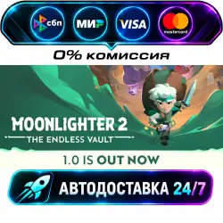 Moonlighter 2: The Endless Vault STEAM RU + WORLD AUTO-DELIVERY 24/7