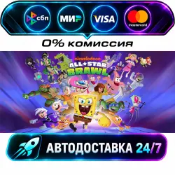 Nickelodeon All-Star Brawl STEAM RU + WORLD AUTO-DELIVERY 24/7