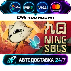 Nine Sols STEAM RU + WORLD AUTO-DELIVERY 24/7