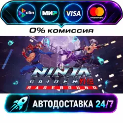 NINJA GAIDEN: Ragebound STEAM RU + WORLD AUTO-DELIVERY 24/7