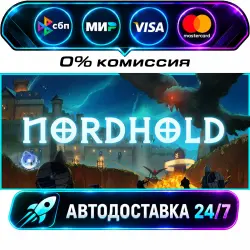 Nordhold STEAM RU + WORLD AUTO-DELIVERY 24/7