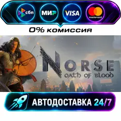 NORSE: Oath of Blood STEAM RU + WORLD AUTO-DELIVERY 24/7