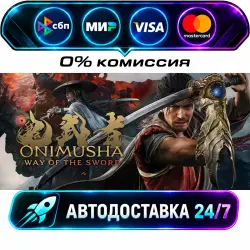 Onimusha: Way of the Sword STEAM RU + WORLD AUTO-DELIVERY 24/7