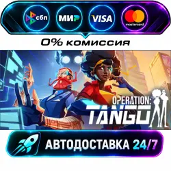 Operation Tango - Deluxe Edition STEAM RU + WORLD AUTO-DELIVERY 24/7