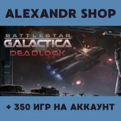 Battlestar Galactica Deadlock + БОЛЕЕ 350 игр оффлайн активация аккаунта