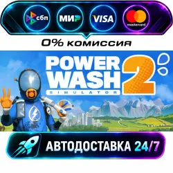 PowerWash Simulator 2 STEAM RU + WORLD AUTO-DELIVERY 24/7