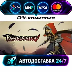 Ravenswatch STEAM RU + WORLD AUTO-DELIVERY 24/7