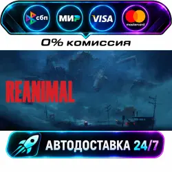 REANIMAL STEAM RU + WORLD AUTO-DELIVERY 24/7