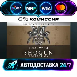 SHOGUN: Total War - Collection STEAM RU + WORLD AUTO-DELIVERY 24/7